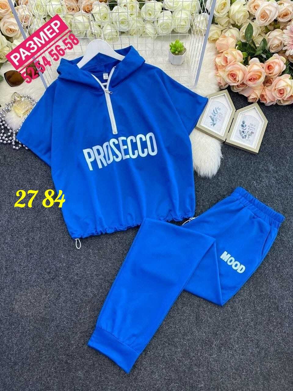 спортивные костюм,костюм женские спортивные костюмы,спортивный костюм одежда,костюмчик,костюм спортивный женский костюм спортивный