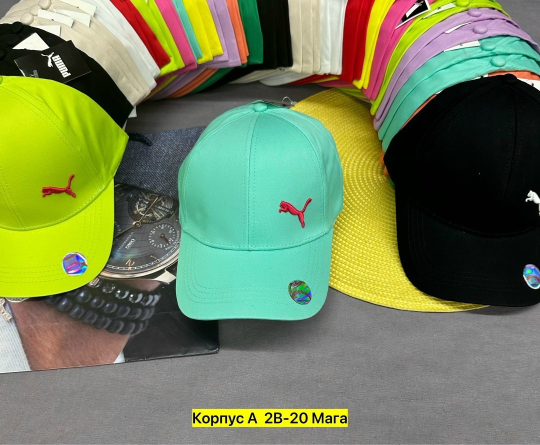 бейсболка puma,бейсболка,мужские бейсболки puma,бейсболка стильная,кепка