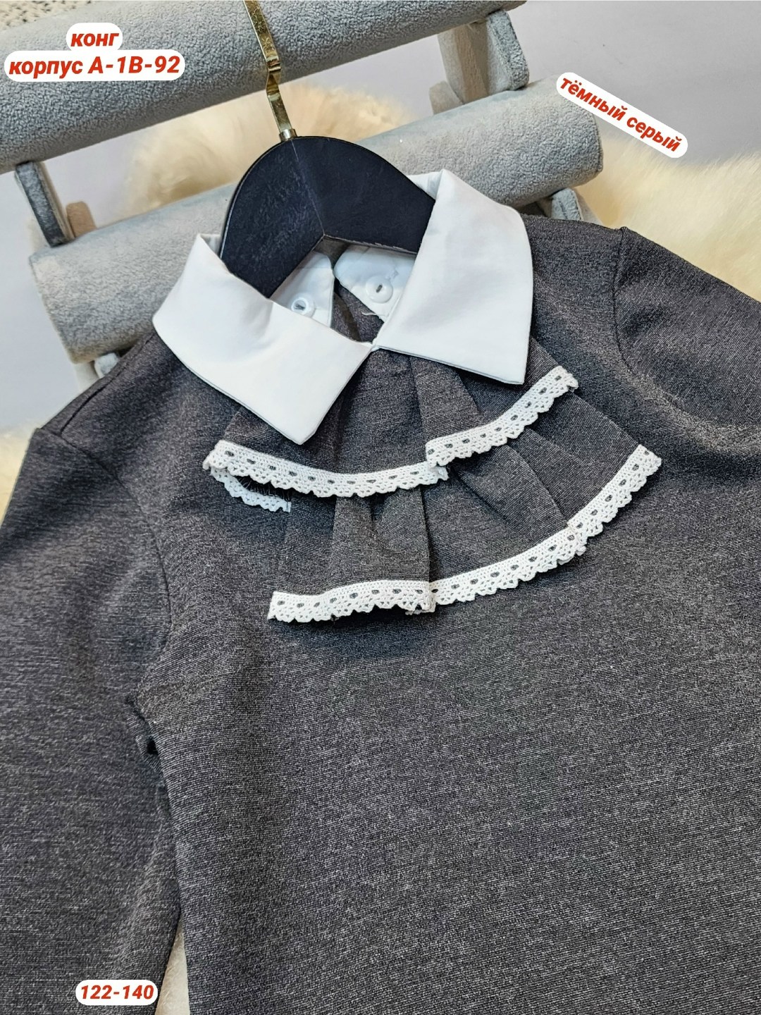 платье школьное для девочки школьная форма,школьное платье для девочек,школьное платье,платья для школы,платье для девочки