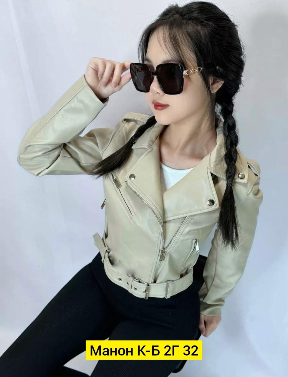 куртка женская,куртка из экокожи,куртка кожаная женская,куртка косуха,куртка кожаная