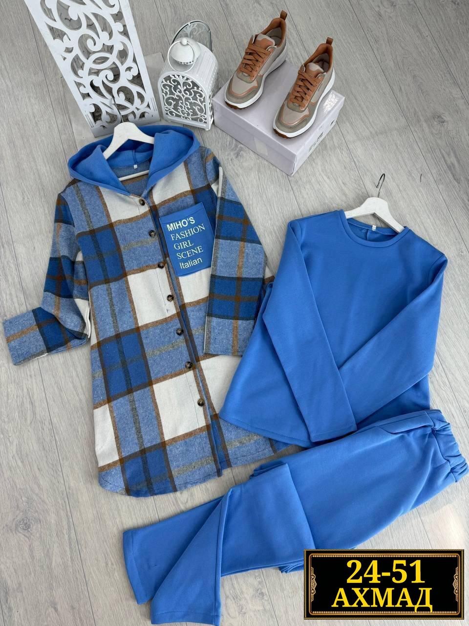 костюм женский на флисе, больших размеров,одежда больших размеров,стильное пальто,костюм женский тройка