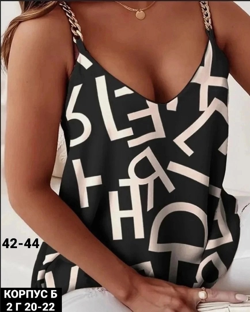 летние женские топы,топ женский,женская майка,майка для женщин,летние топы