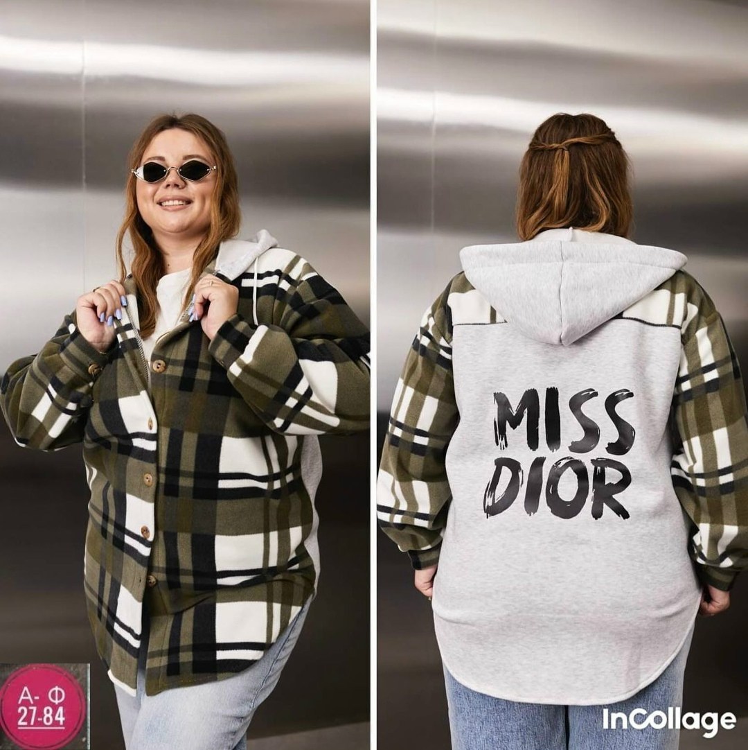 рубашка оверсайз теплая в клетку удлиненная amy store,рубашка оверсайз теплая в клетку,рубашка оверсайз теплая в клетку удлиненная,худи оверсайз теплая в клетку удлиненная roza fashion,кофта рубашка о