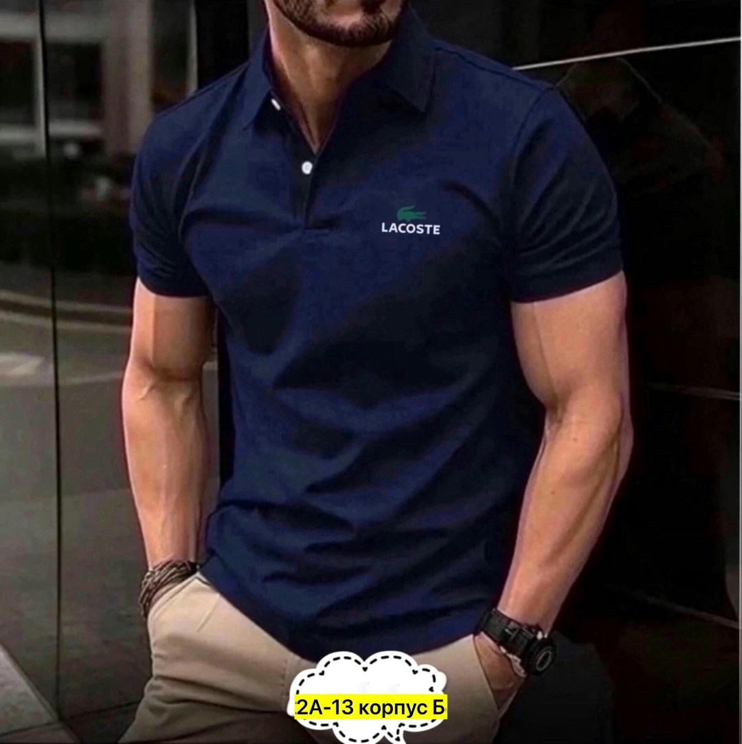 мужская футболка поло,мужская рубашка поло,мужская рубашка поло с короткими рукавами,мужская повседневная рубашка,мужская мода