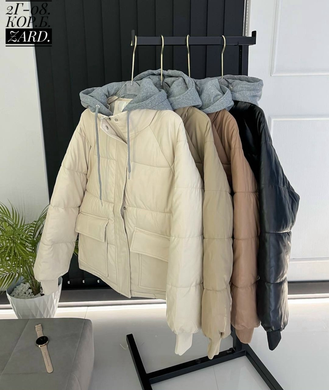 куртки ,куртка демисезонная,куртка, куртки женские,куртка демисезонная женская