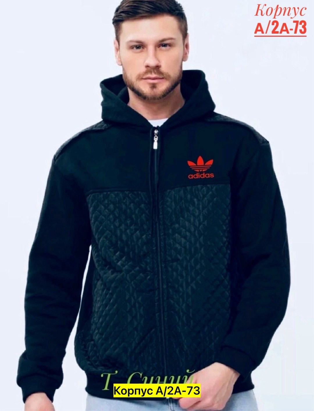 толстовки для мужчин,мужская кофта,толстовка демисезонная с капюшоном,мужская толстовка,толстовка мужской ветровки