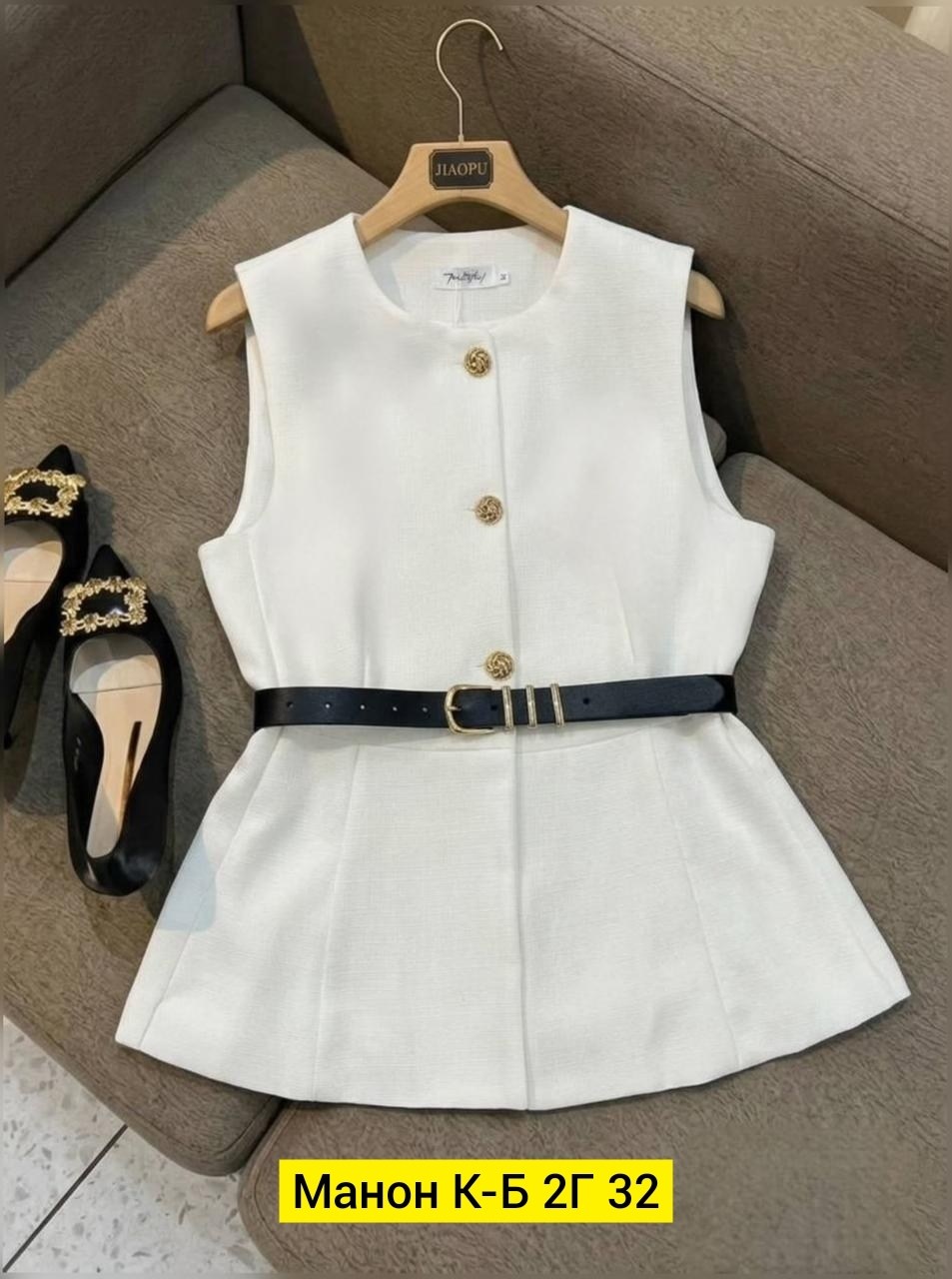 жилет женский,жилет с поясом,жилет,жилетка,модные жилеты