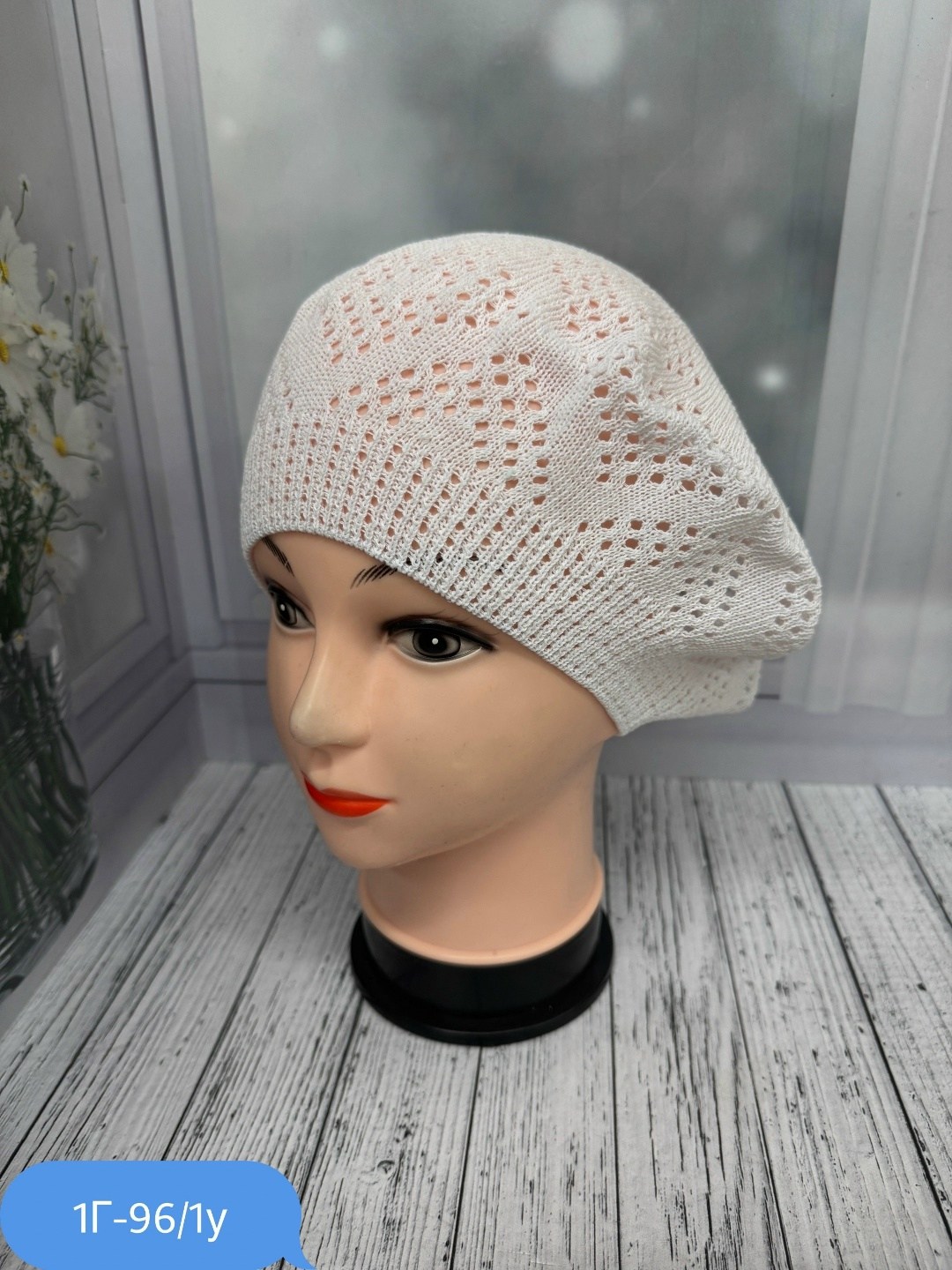 шапка для женщин,шапка женская,шапка платок,шапки ,женские береты
