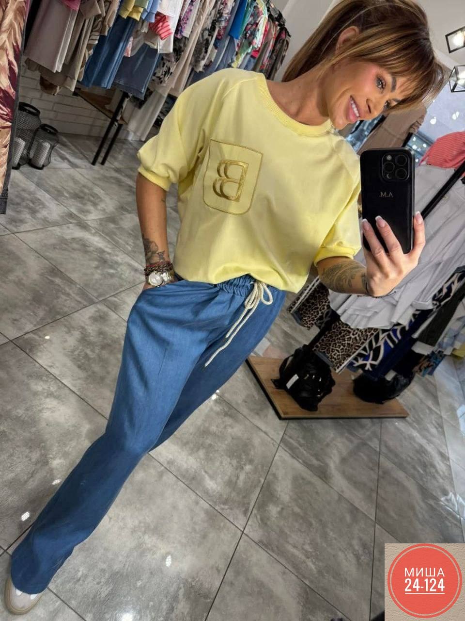 костюм женский двойка с брюками,спортивные костюмы женские, ,костюм женский двойка