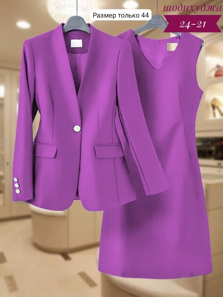 женский костюм двойка,женские костюмы,костюм классический женский,костюм двойка,женские деловые костюмы