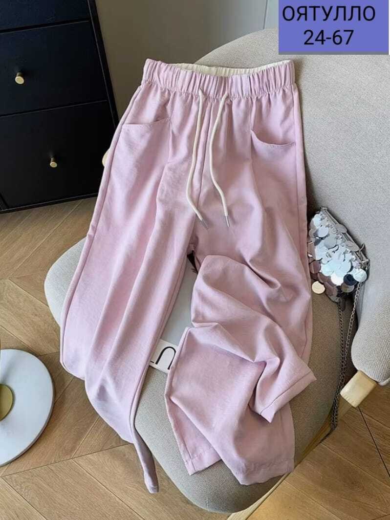 женские свободные брюки,спортивные брюки,розовые брюки,брюки свободные,брюки женские с