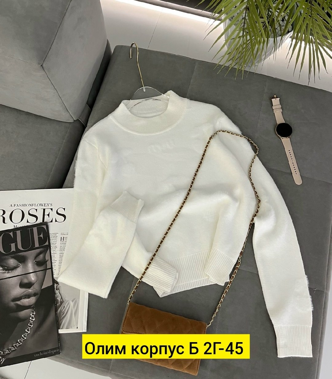 свитер женский кофта,женский свитер,свитер кофта,женская кофта,свитер