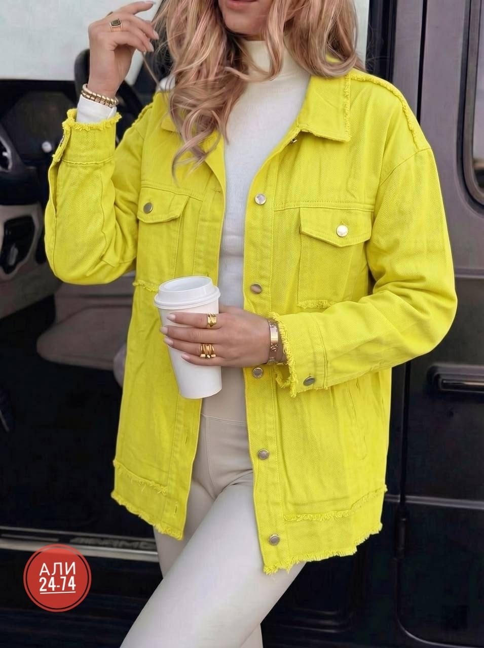 куртка женская джинсовая оверсайз,джинсовая куртка,женская джинсовая куртка,куртка женская,куртка джинсовая оверсайз