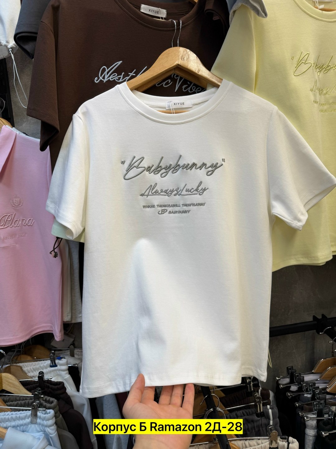 футболки женская,футболки модные,футболке,брендовые вещи,футболки дизайн