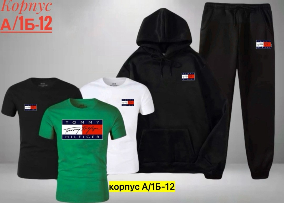 костюм спортивный мужской,спортивный костюм tommy hilfiger,спортивный костюм томми хилфигер мужские,костюм спортивный мужской спортивный костюм,спортивные костюм