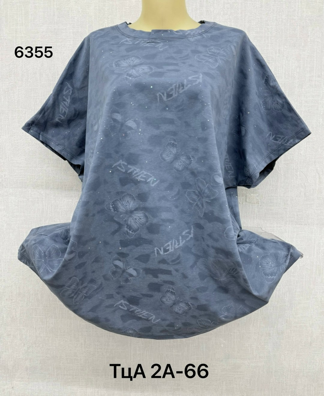 женские футболки больших размеров,футболка больших размеров для женщин,женская футболка,женская футболка больших размеров хлопок,блузка женская