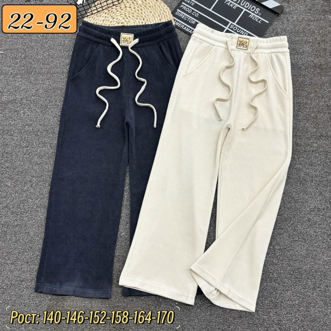 брюки для девочек,штаны для девочек,брюки широкие,штаны брюки,штаны для девушки