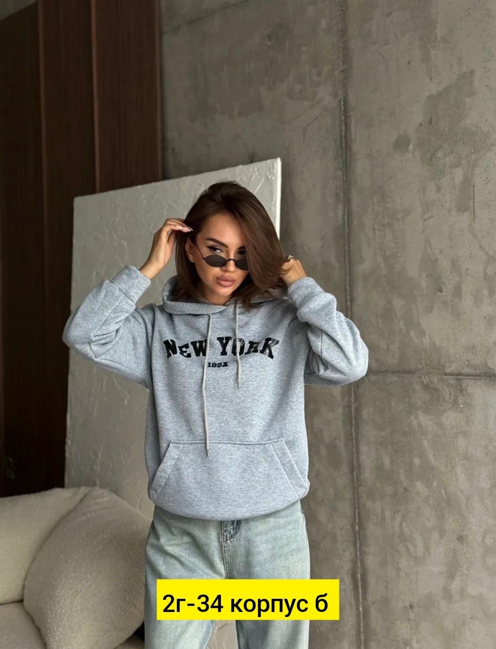 свитшот женская,худи женская,женская кофта,женская толстовка,кофты молодежные