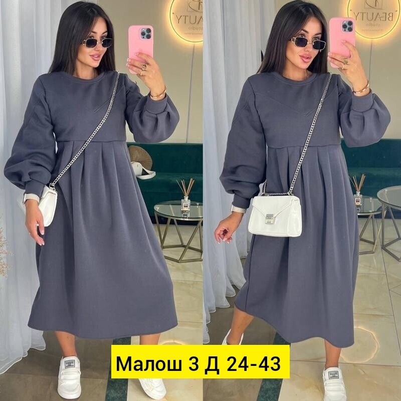 платье оверсайз миди,теплое платье,платья женские длинные,платье на флисе,платье