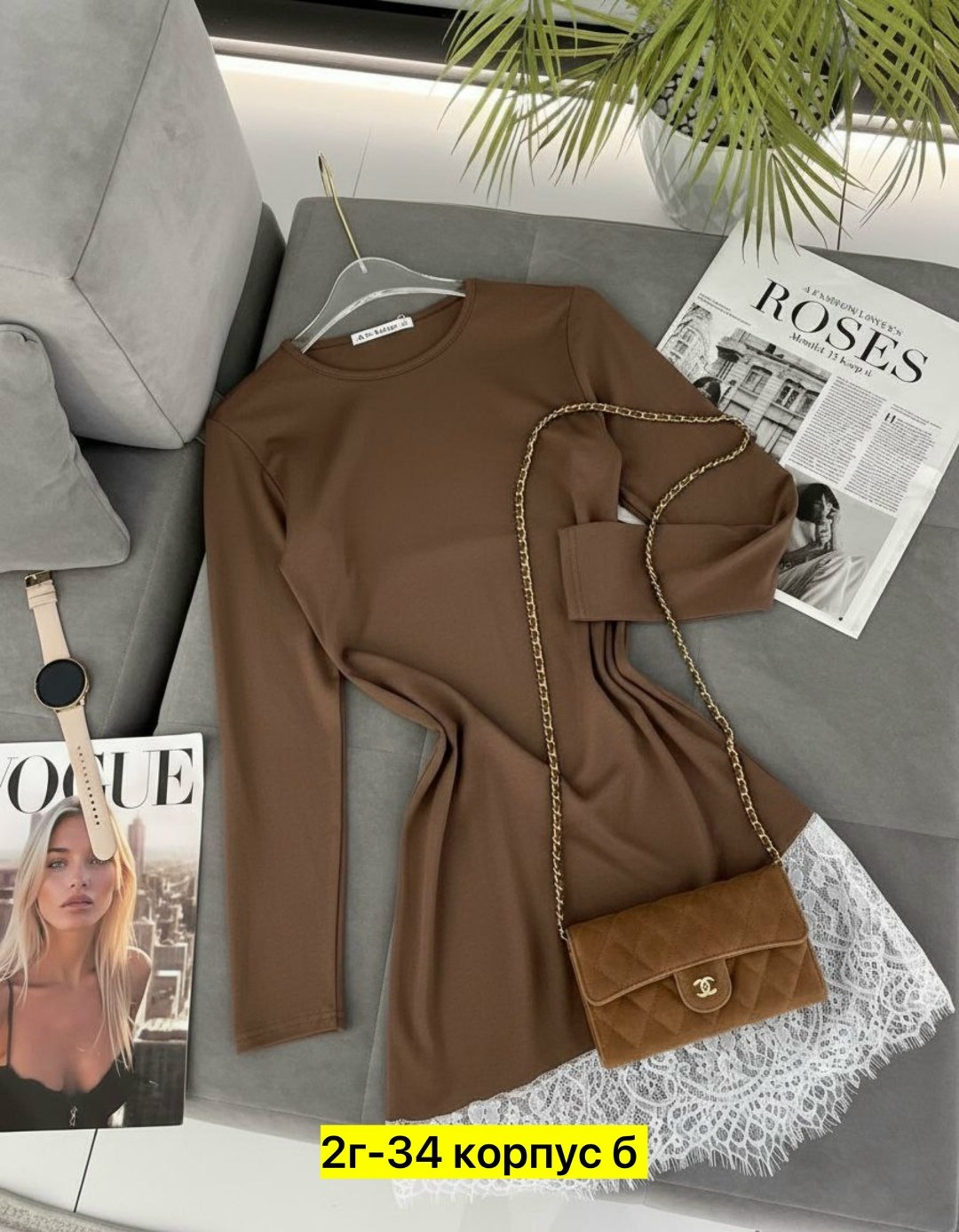 платье с кружевами,трикотажное платье с кружевом,платье с кружевом внизу,платье с кружевом,кружевное платье