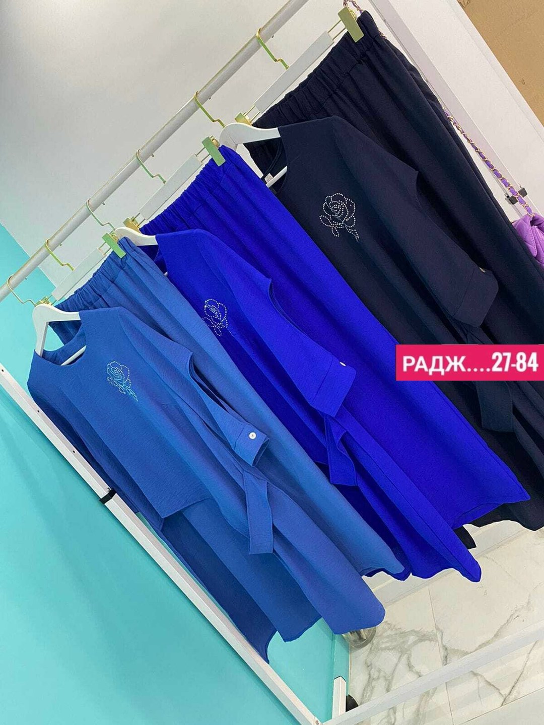 брючный комплект ninele 6050 василек,костюм/комплект ninele (нинель шик ) 7440 двойка морской размер 48-60,брючные костюмы для женщин,костюм/комплект ninele 5999 двойка небесный в размере 52-60,костюм