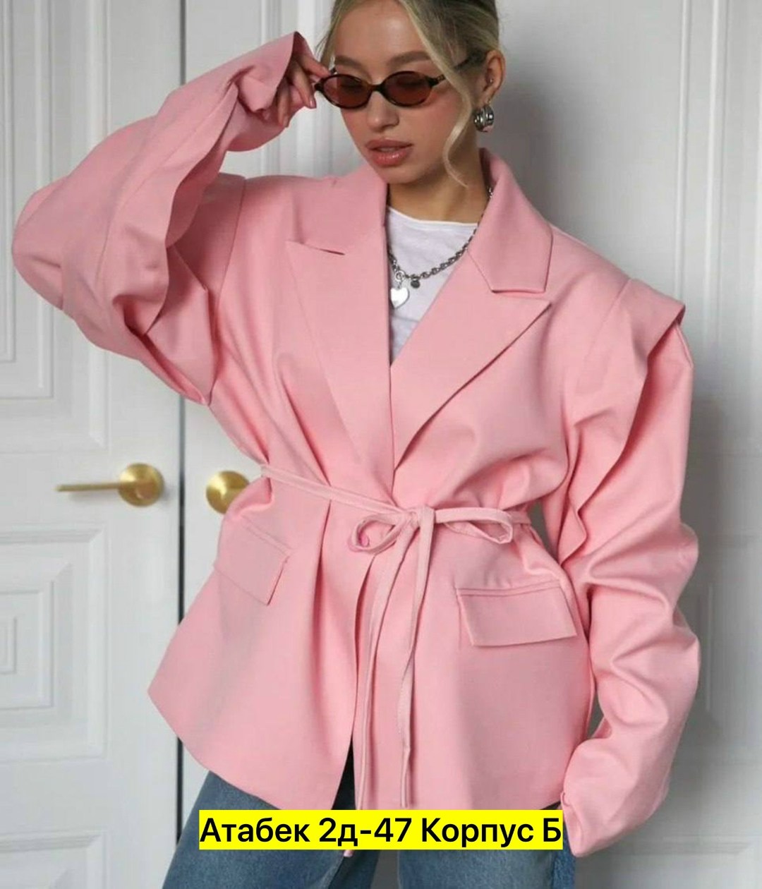 пиджак оверсайз с поясом,пиджак оверсайз блейзер жакет be&ma collection 255535470,пиджак женский бордо оверсайз luna luminosa,пиджак из плотного ткана костюмная свободного кроя