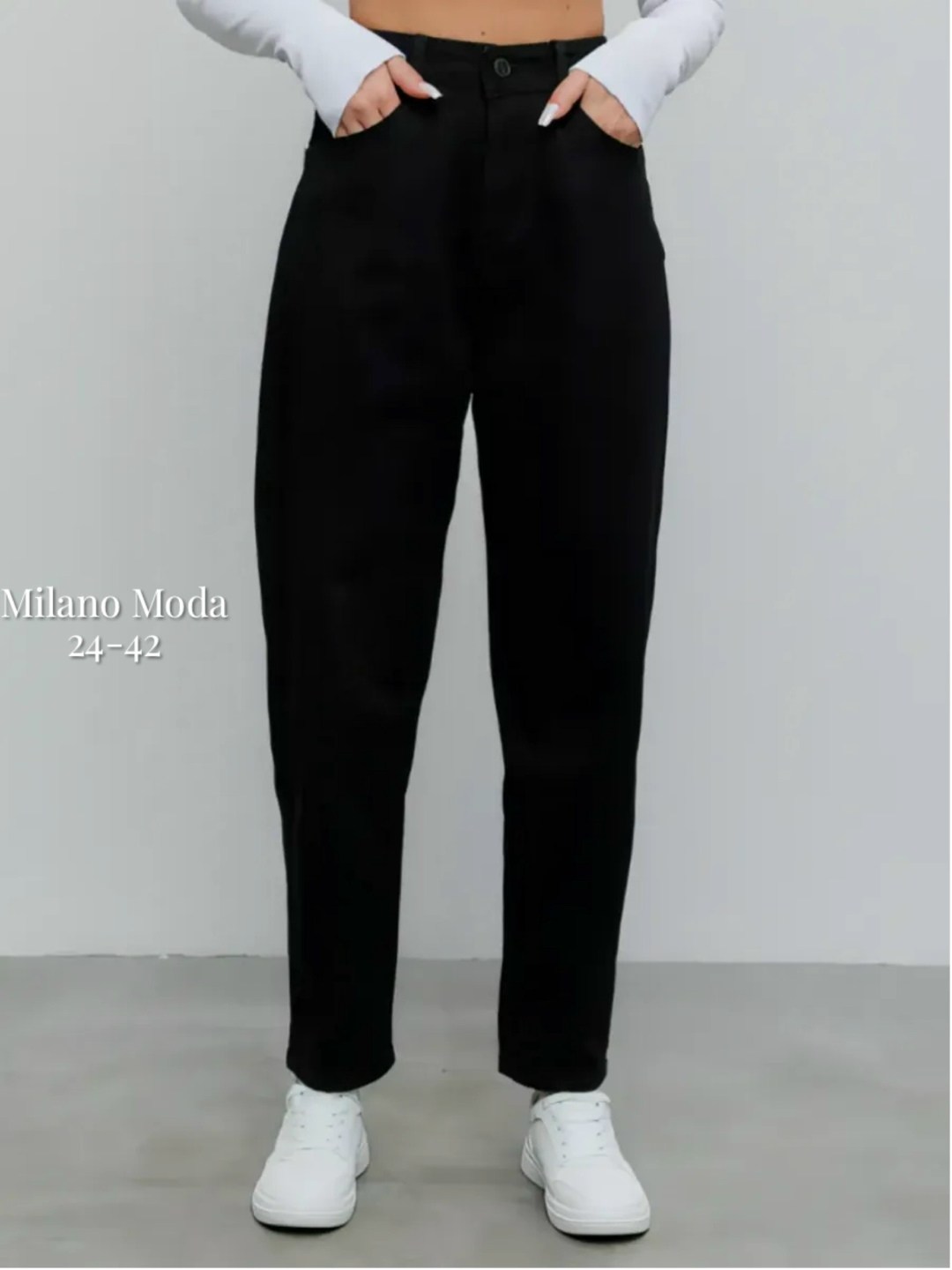 джинсы бананы черные lallirum,джинсы бананы мом,джинсы бананы с высокой посадкой мом прямые,джинсы бананы черные с высокой посадкой мом слоучи,черные джинсы бананы женские