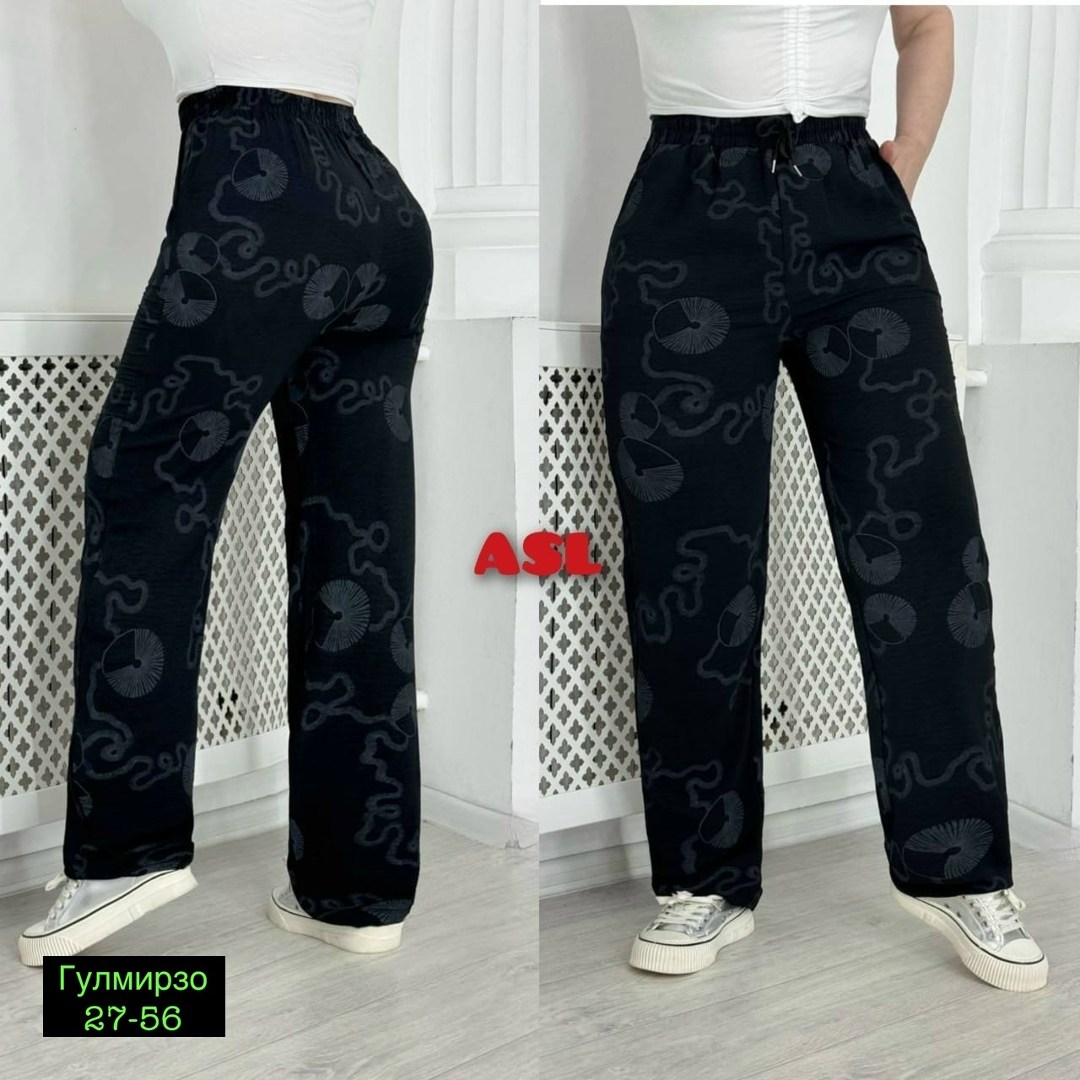 штаны брюки женские,женские штаны,брюки штаны джинсы,брюки женские,брюки штаны