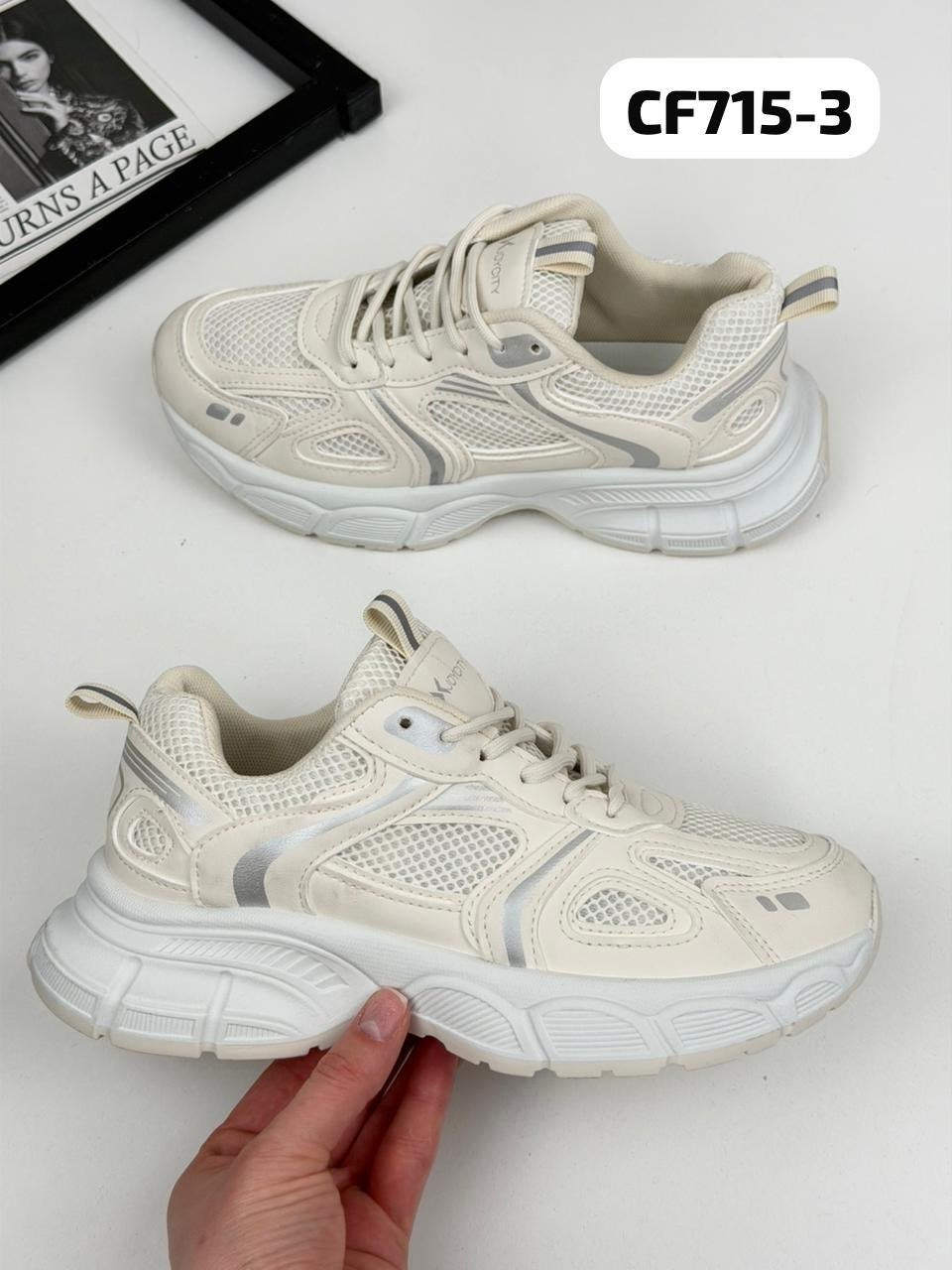 кроссовки женские,кроссовка,кроссовки женские белые,кроссовки кроссовки женские,кроссовки модные