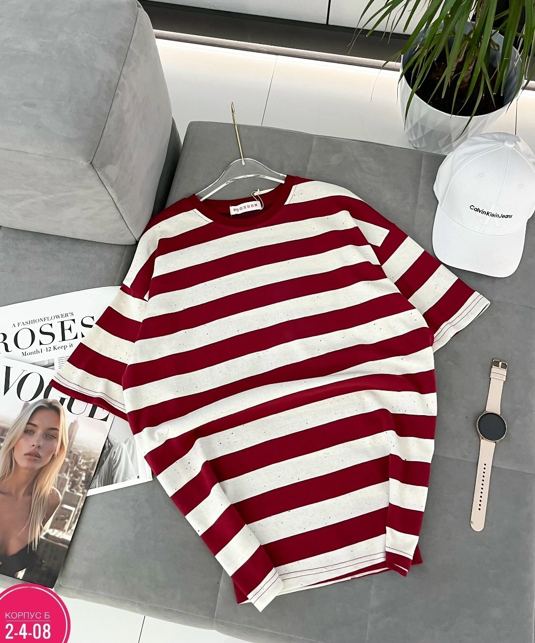 женская футболка,оверсайз футболка женская,кофта женская,полосатая футболка женская оверсайз,женская футболка и шорты в полоску с принтом