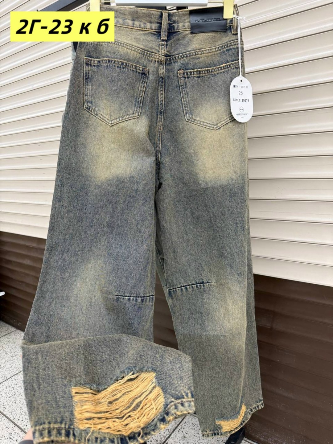 женские джинсы,джинсы,брюки джинсы,модные джинсы,джинсы стрейч