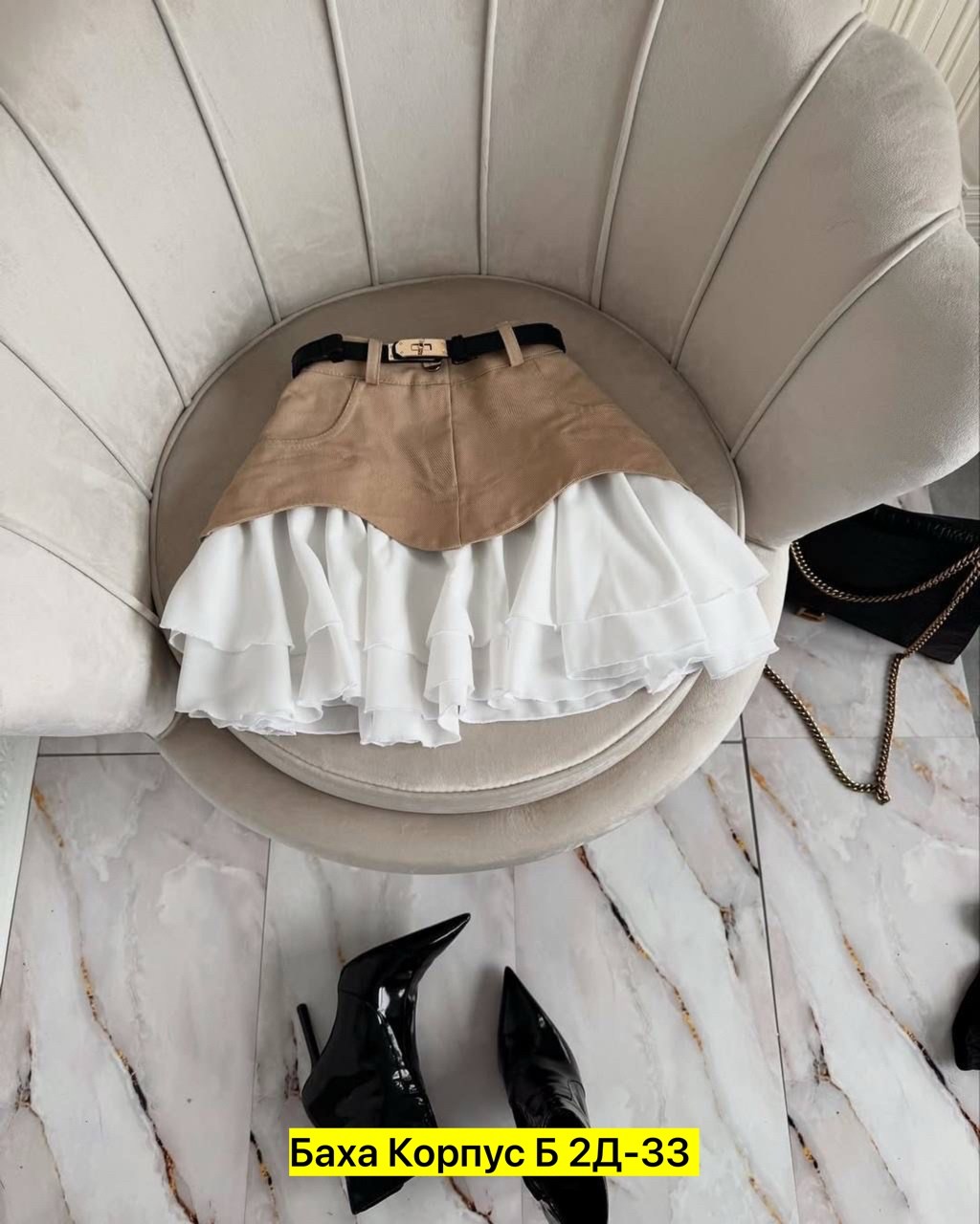 юбка с оборками,юбка,юбка стильная,юбка модная,юбка женская мини