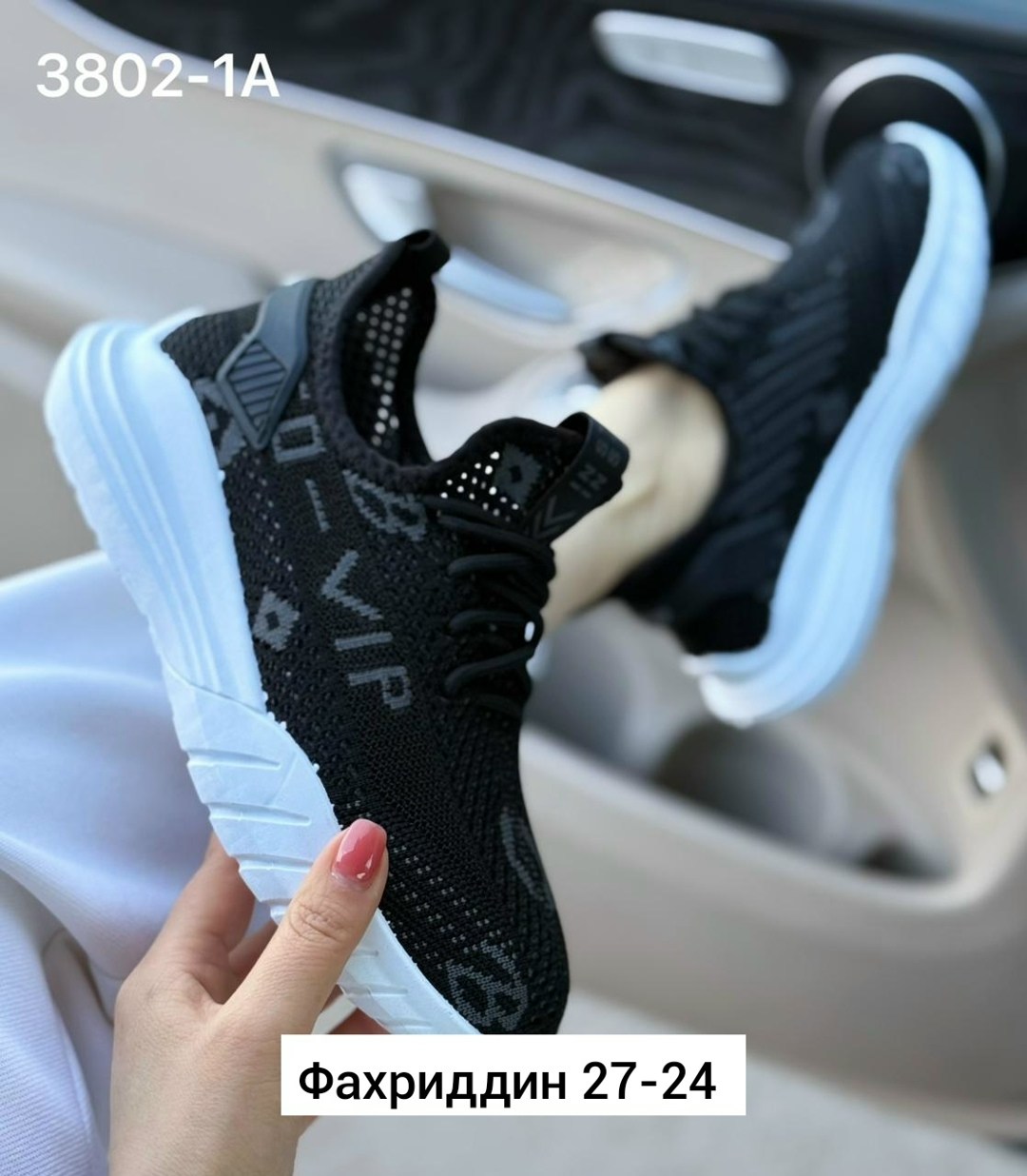 кроссовки женскиe,кроссовки,кроссовки облегченные,кроссовки текстиль,кроссовки жен