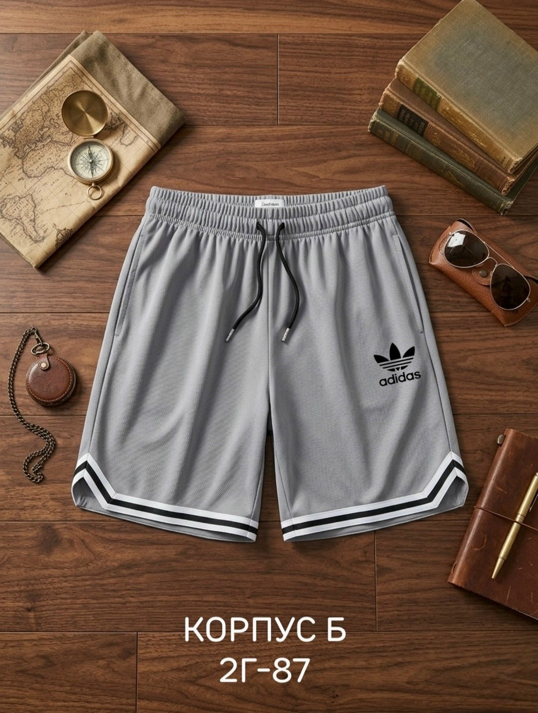 шорты спортивные adidas,шорты мужские adidas,шорты мужские спортивные,шорты adidas,спортивные шорты мужские adidas