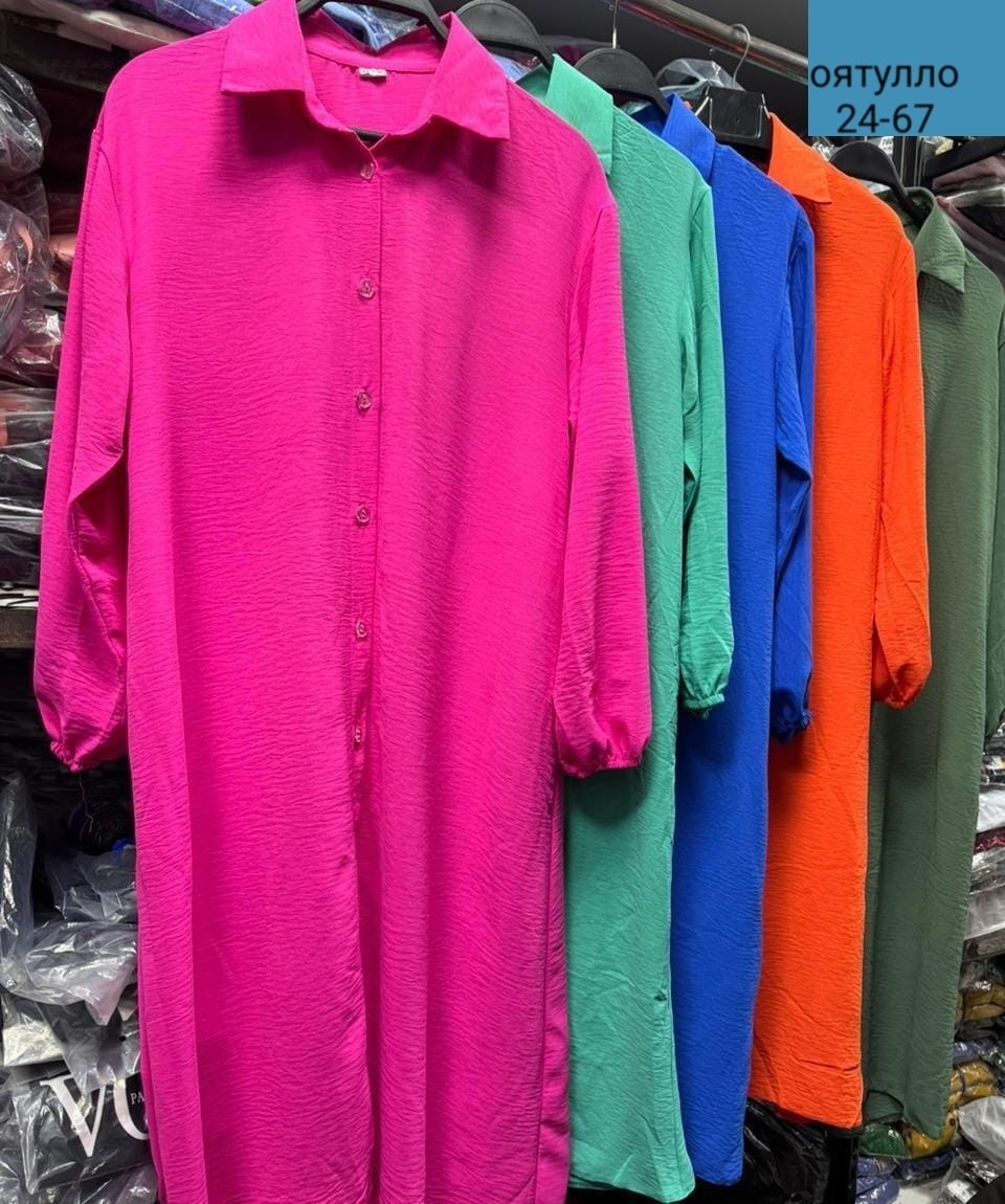 платье женской,платье джинс,стильное платье,платье сарафан,длинное платье