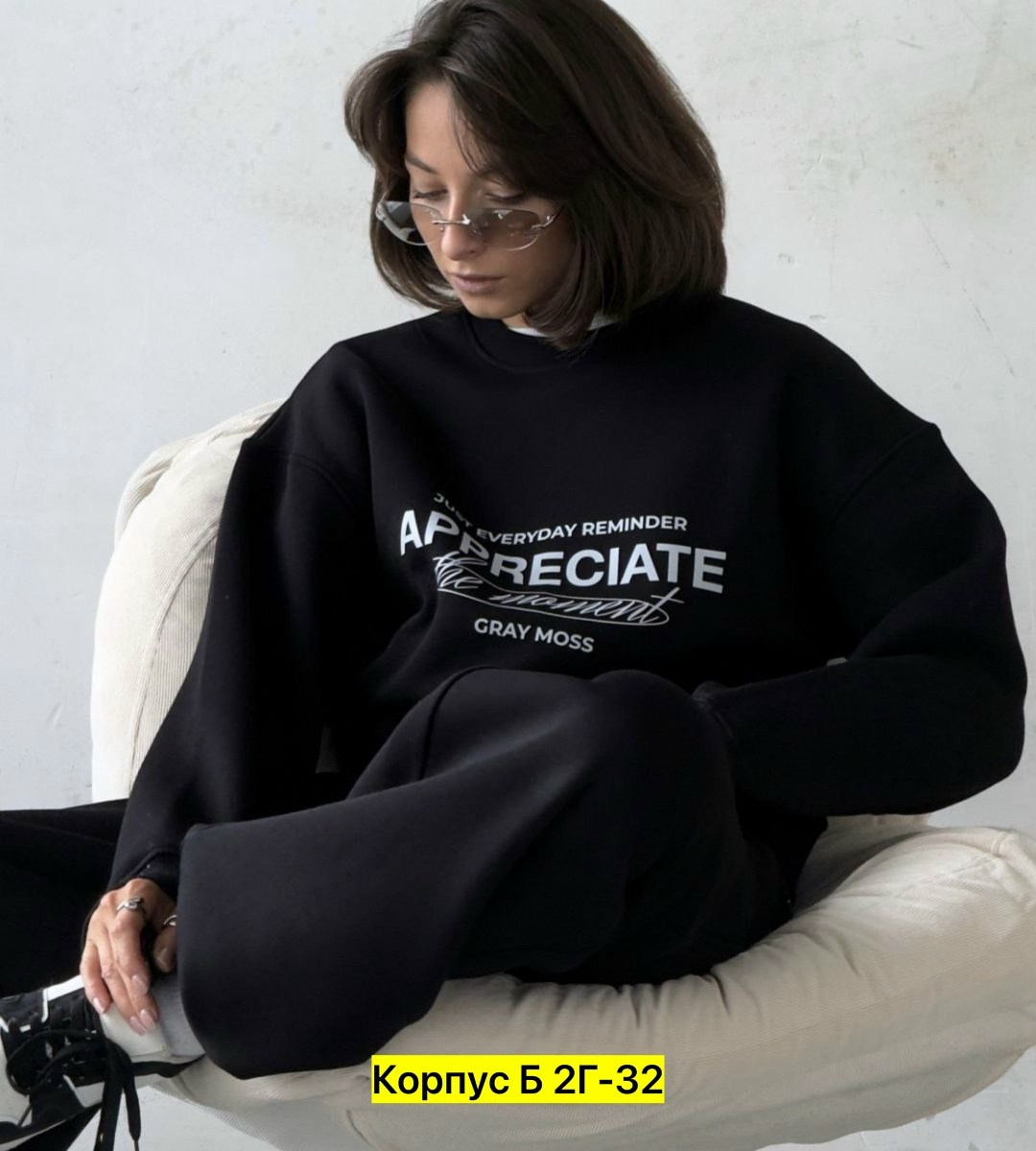 костюм спортивные женские костюмы,костюм женский спортивный,спортивные костюмы,костюм женский теплый,женские костюмы