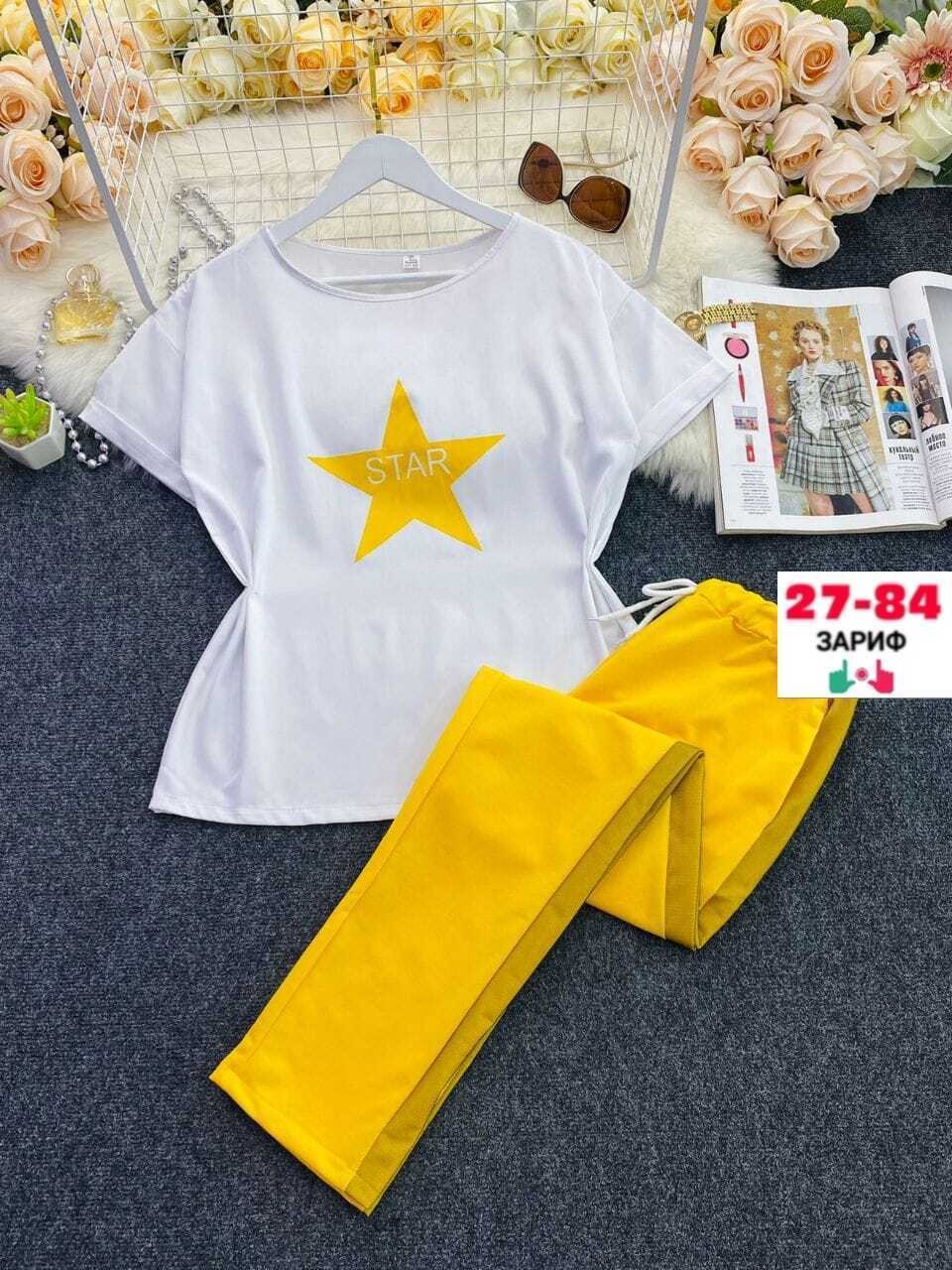 костюм двойка женская,костюм двойка повседневная,костюм женский,женские костюмы спортивные,костюм двойка