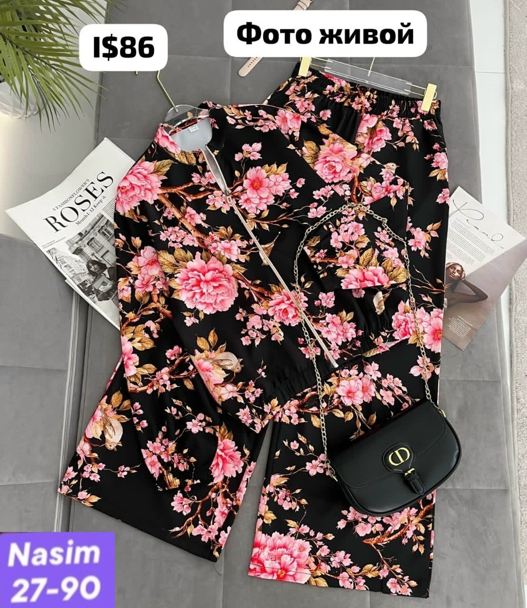 летние брючные костюмы,брючный костюм,модные костюмы,костюм в пижамном стиле,костюм с брюками