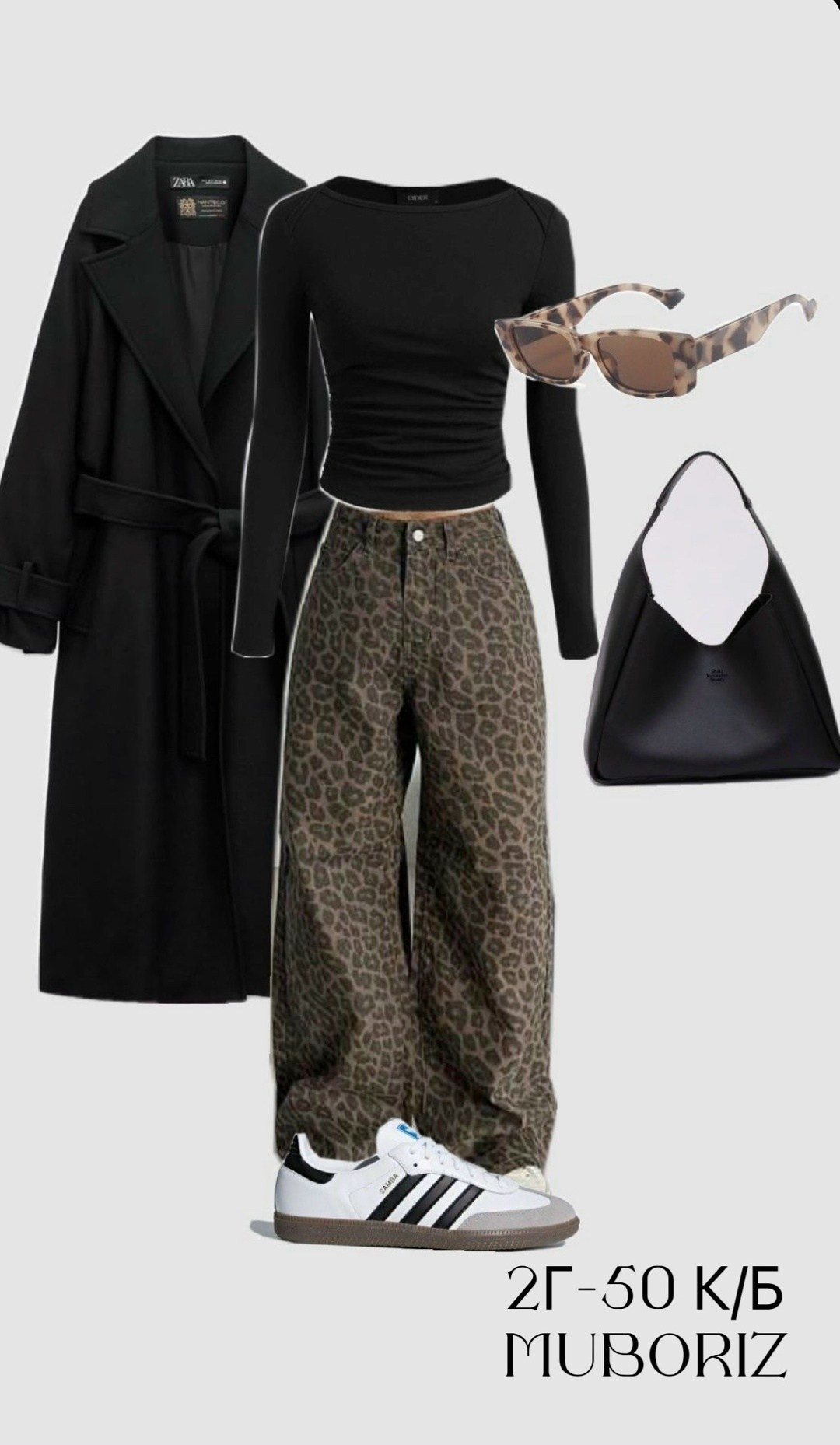 леопардовые джинсы,джинсы с леопардовым принтом,джинсы леопардовые с высокой посадкой,женские мешковатые джинсы с леопардовым принтом,dgluke джинсы с леопардовым принтом для женщин