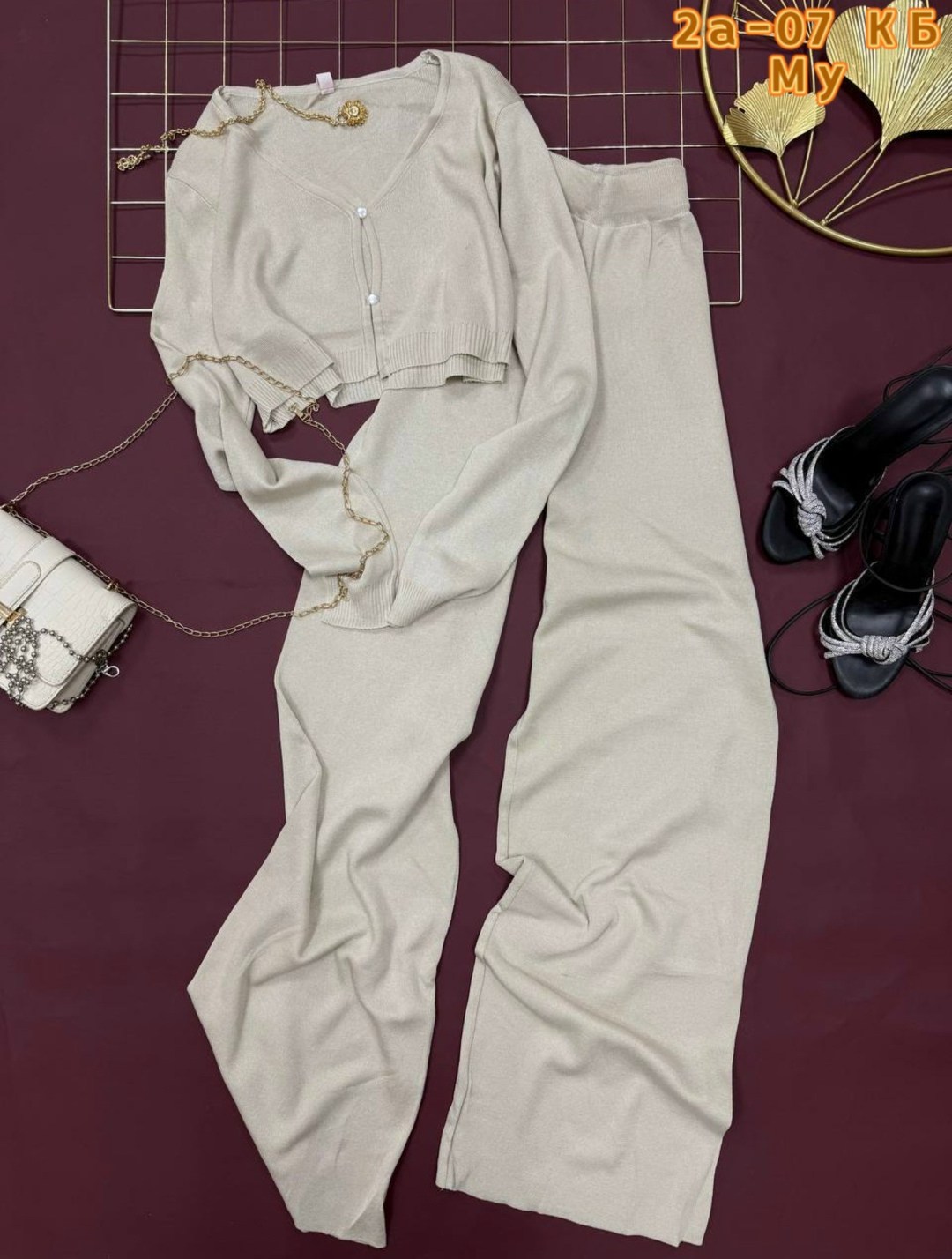 стильные костюмы,костюм лапша тройка женский трикотажный брючный повседневный,костюм трикотажный бежевый,брючный костюм,костюм бежевый