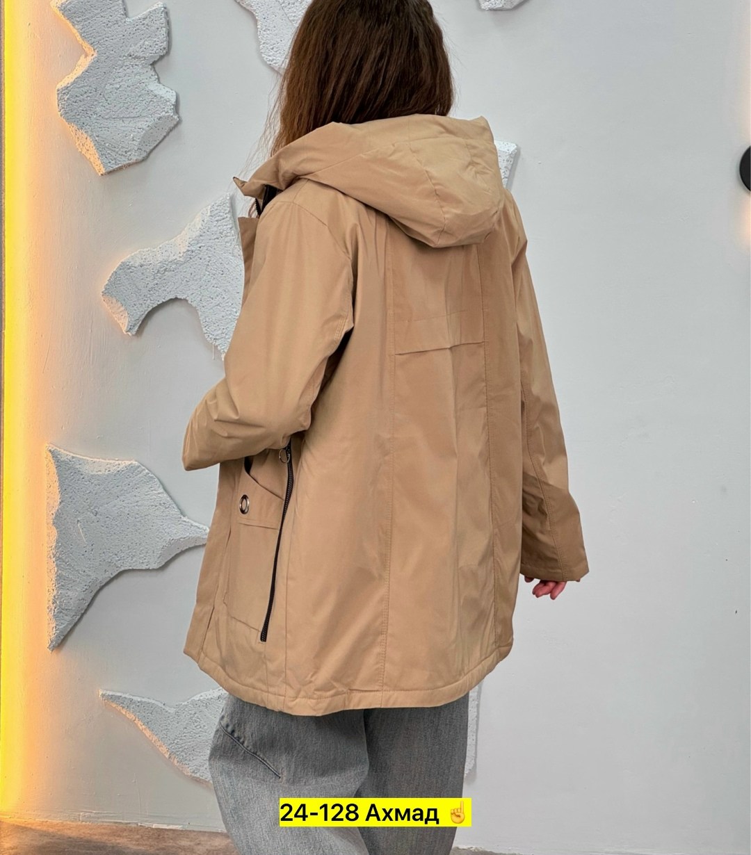 женская демисезонная куртка,куртка женская,демисезонная куртка,куртка,куртка женская демисезон