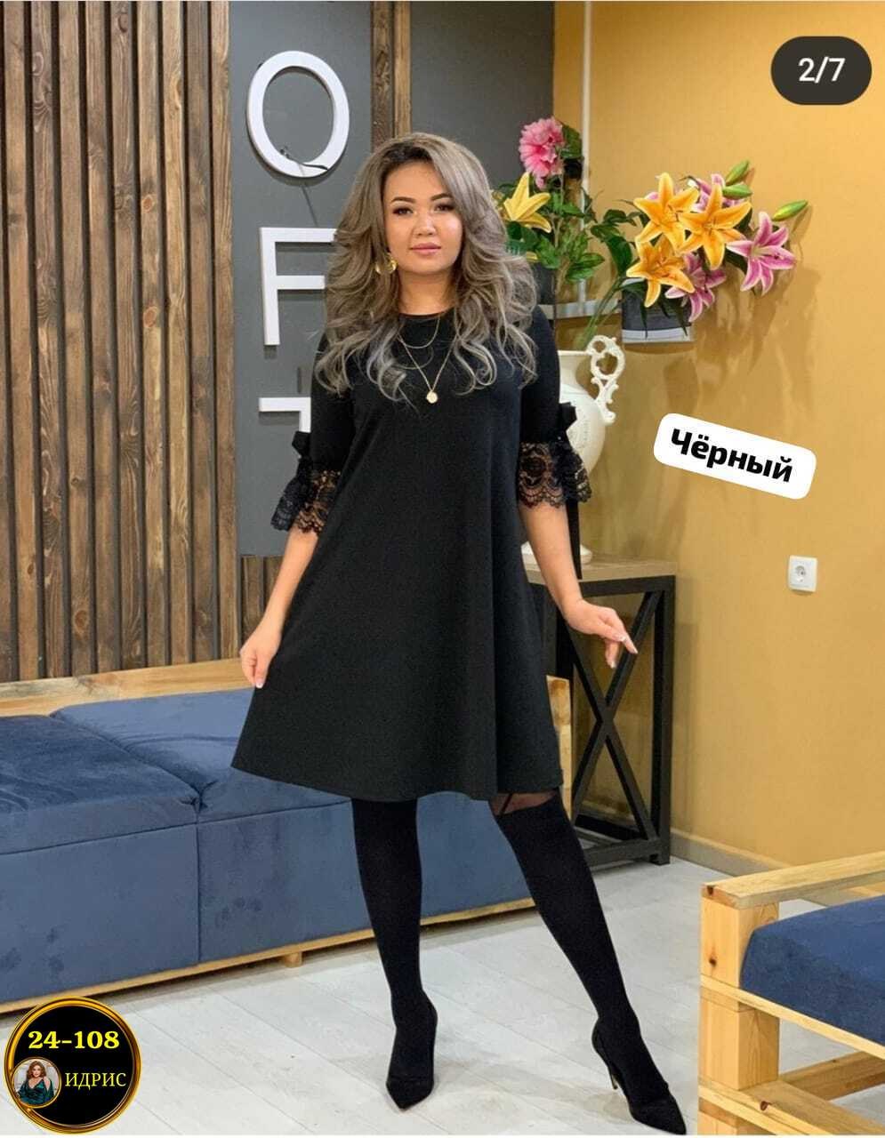 платье женская,платье модное,женское платье с кружевом,нарядное платье, платье