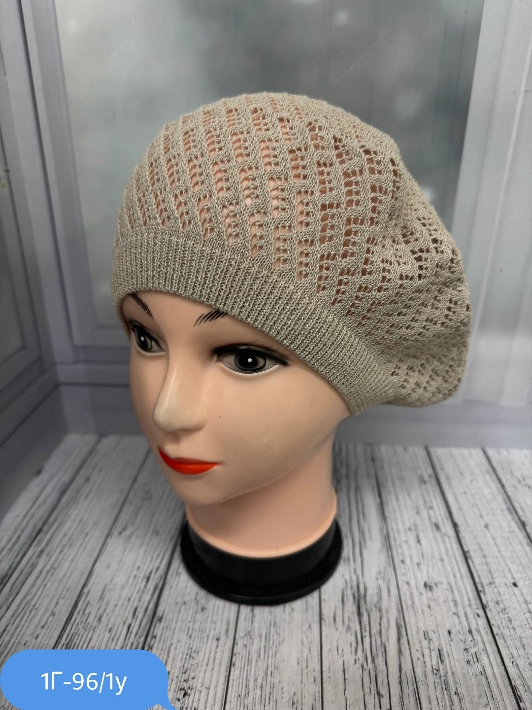 шапка для женщин,женская шапка,шапка платок,берет женский,беретка