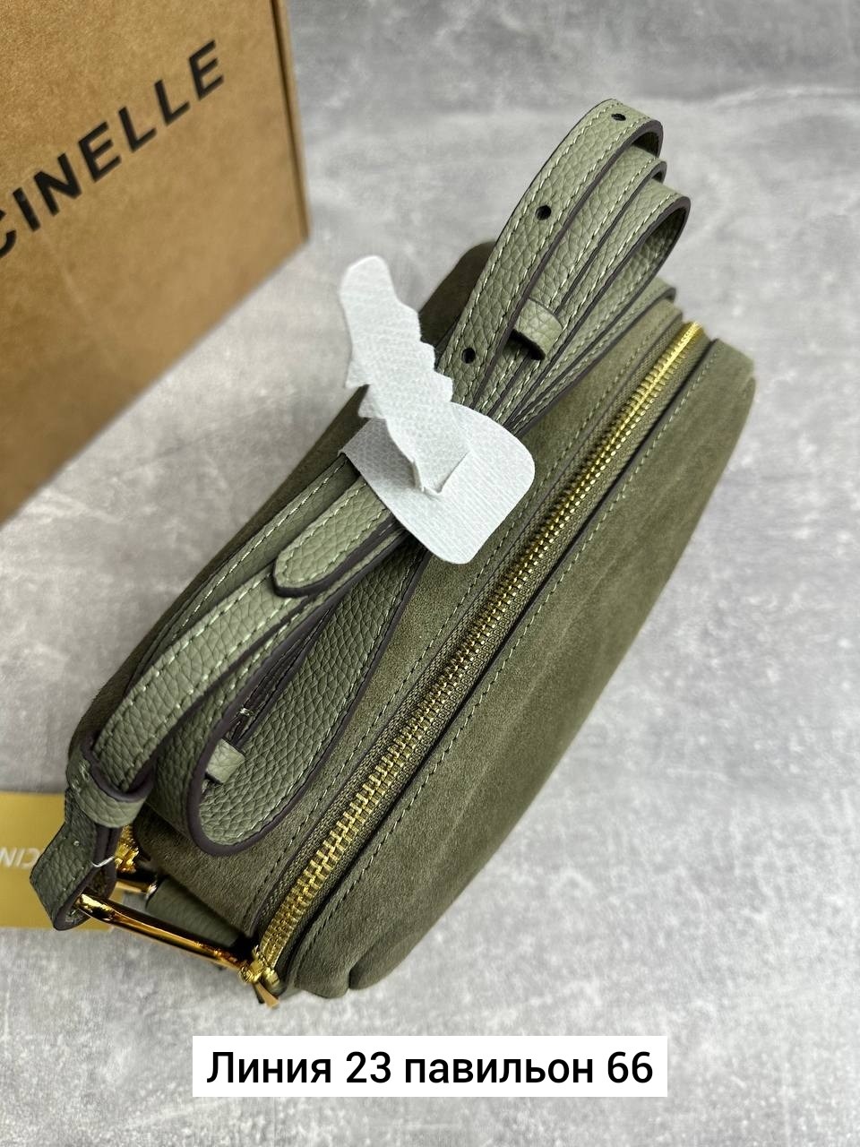 сумка coccinelle,фиолетовая сумка coccinelle,сумка женская coccinelle,сумка кожаная coccinelle,сумка кросс-боди женская coccinelle es5 15 02 01 бордовый