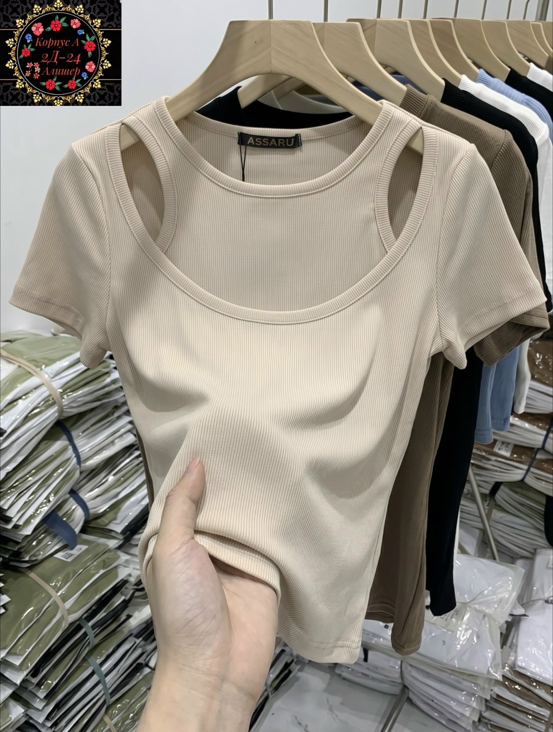 футболки женская,женские топы,кроп топ,майка топ,топы модные