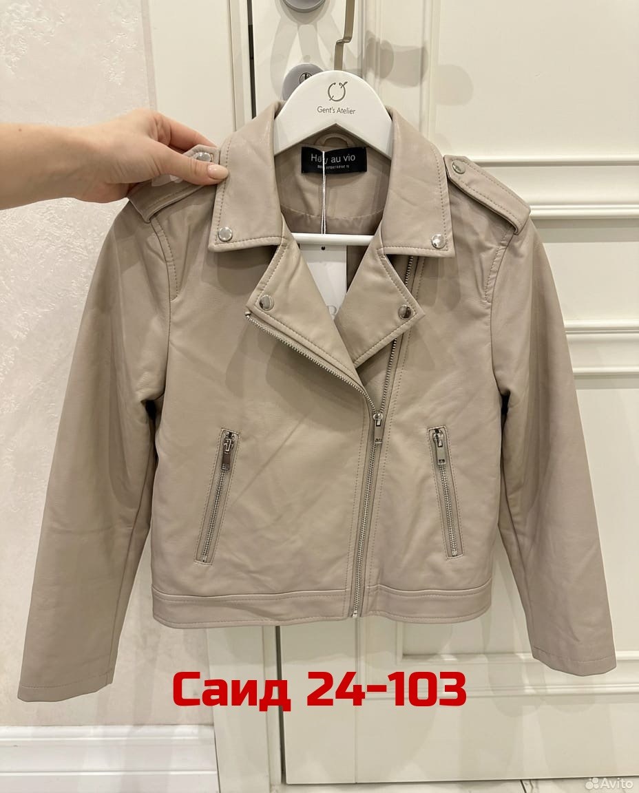 куртка косуха,кожаная куртка,куртка женская,косуха женская,куртка кожаная косуха