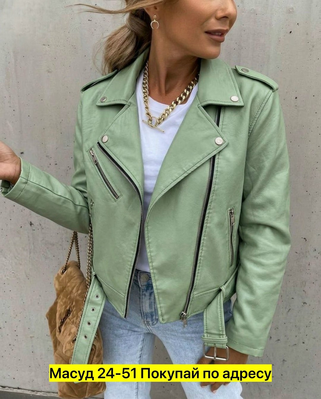 кожаная куртка женская,куртка косуха,кожаная куртка,женская куртка,косуха женская
