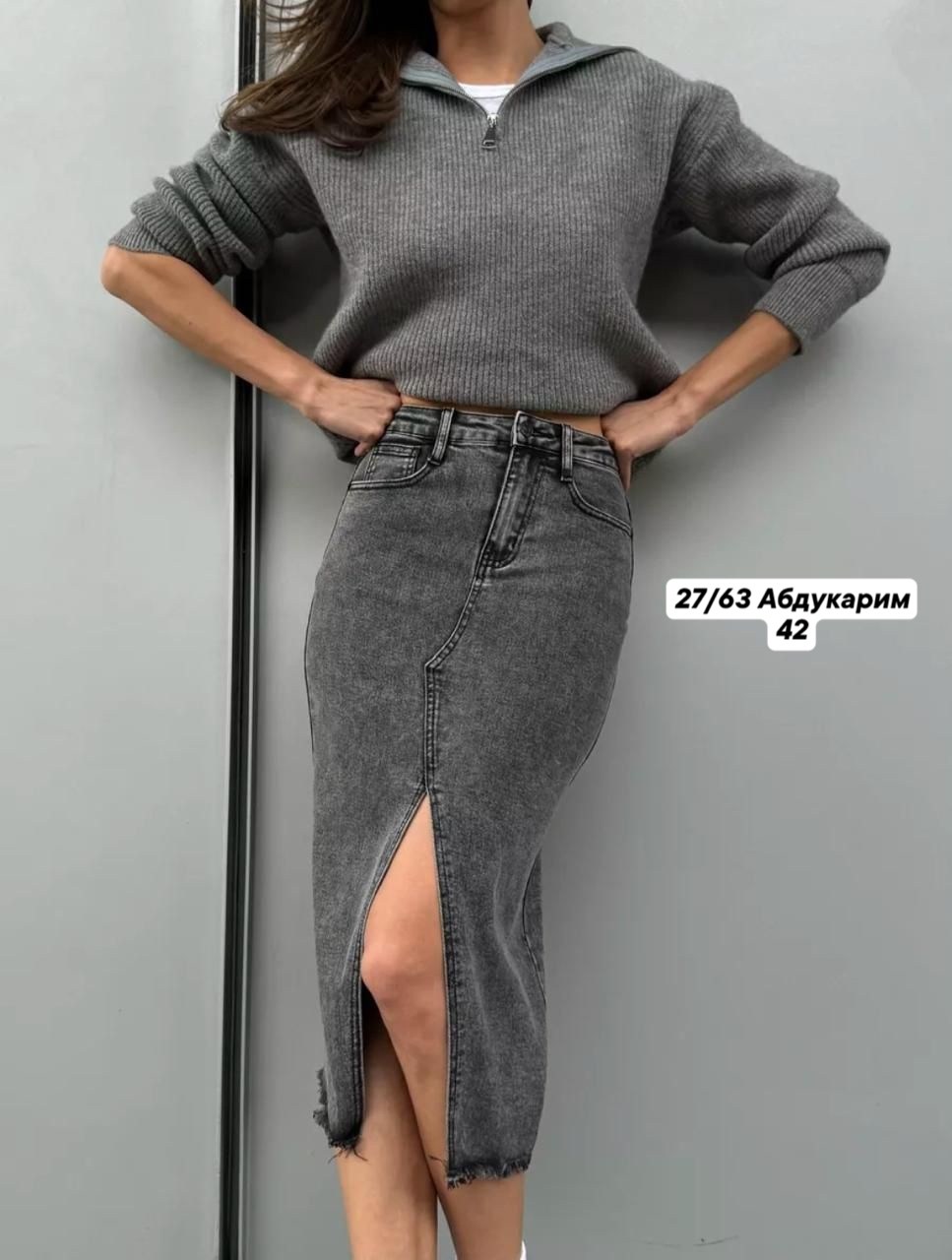 юбка люкс,юбка джинсовая миди с разрезом спереди,юбка джинсовая длинная,джинсовая юбка миди,джинсовая юбка