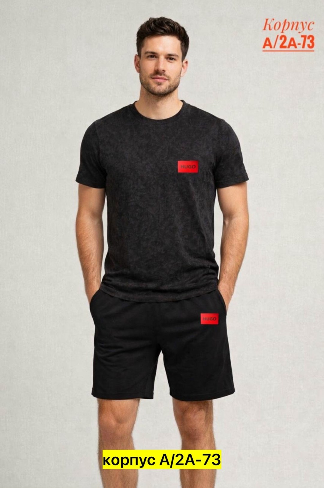 шорты мужские,шорты спортивные мужские,шорты мужские летние,футболки мужские