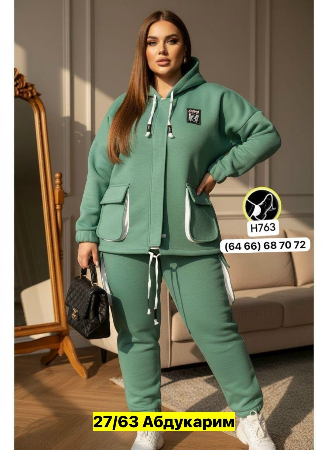 костюмы женские,спортивные костюмы женские больших размеров,женский костюм на флисе,костюм спортивный женский,костюм женский на флисе 2026